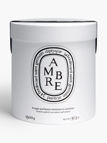 Ambre (Amber) - Very Large Candle